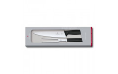 Кухонный набор Victorinox SwissClassic Carving Set 6.7133.2G