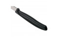 Кухонный набор Victorinox SwissClassic Tomato&Table Set 6.7833.6