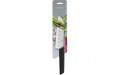Кухонный нож Victorinox Swiss Modern Santoku 6.9053.17KB