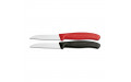 Кухонный нож Victorinox SwissClassic Paring 6.7433