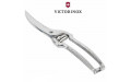 Кухонные ножницы для птицы Victorinox 7.6345