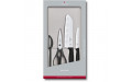 Кухонный набор Victorinox SwissClassic Kitchen Set 6.7133.4G Кухонный набор Victorinox SwissClassic Kitchen Set 6.7133.4G