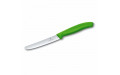 Кухонный набор Victorinox SwissClassic Tomato&Table Set 6.7836.L114B