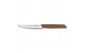Кухонный набор Victorinox Swiss Modern Steak Set 6.9000.12G