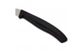 Кухонный набор Victorinox SwissClassic Paring Set 6.7603.B