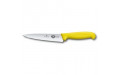 Кухонный нож Victorinox Fibrox Kitchen 5.2008.15 Кухонный нож Victorinox Fibrox Kitchen 5.2008.15