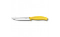 Кухонный нож Victorinox SwissClassic Gourmet для пиццы 120 мм Yellow ( 6.7936.12L8)