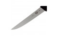 Кухонный нож Victorinox Fibrox Boning 5.6003.15