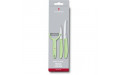 Кухонный набор Victorinox SwissClassic Paring Set 3шт 6.7116.33L42 Кухонный набор Victorinox SwissClassic Paring Set 3шт 6.7116.33L42