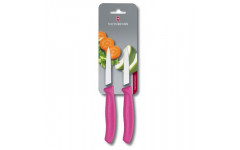 Кухонный набор Victorinox SwissClassic Paring Set 6.7606.L115B