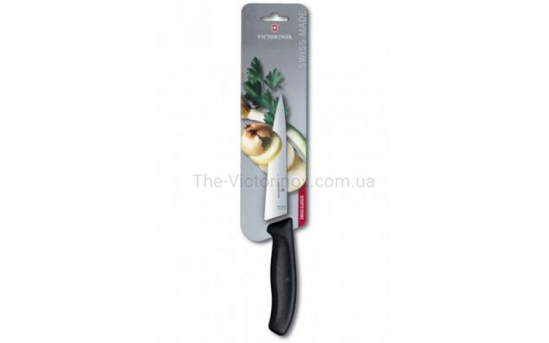 Кухонный нож Victorinox SwissClassic Kitchen 6.8003.15B