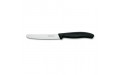 Кухонный нож Victorinox SwissClassic для овощей 110 мм Black (6.7833) Кухонный нож Victorinox SwissClassic для овощей 110 мм Black (6.7833)