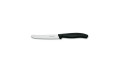 Кухонный нож Victorinox SwissClassic для овощей 110 мм Black (6.7833)