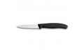 Кухонный нож Victorinox SwissClassic для нарезки 80 мм Black (6.7633) Кухонный нож Victorinox SwissClassic для нарезки 80 мм Black (6.7633)