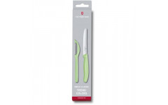 Кухонный набор Victorinox SwissClassic Paring Set 2шт с св.зел. ручкой 6.7116.21L42