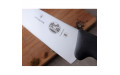 Кухонный нож Victorinox Fibrox Carving 5.2003.22