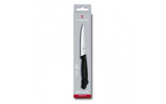 Кухонный набор Victorinox SwissClassic 6.7233.6