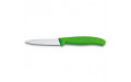 Кухонный нож Victorinox SwissClassic для овощей 80 мм Green (6.7636.L114) Кухонный нож Victorinox SwissClassic для овощей 80 мм Green (6.7636.L114)