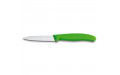 Кухонный нож Victorinox SwissClassic для овощей 80 мм Green (6.7636.L114)