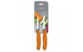 Кухонный набор Victorinox SwissClassic Paring Set 6.7606.L119B Кухонный набор Victorinox SwissClassic Paring Set 6.7606.L119B