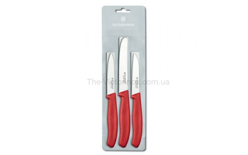 Кухонный набор Victorinox SwissClassic Paring Set 6.7111.3
