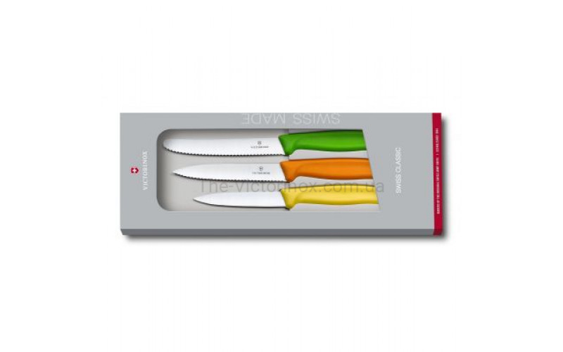 Кухонный набор Victorinox SwissClassic Paring Set 6.7116.31G