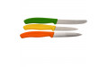 Кухонный набор Victorinox SwissClassic Paring Set 6.7116.31G