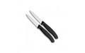 Кухонный набор Victorinox SwissClassic Paring Set 6.7633.B