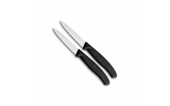 Кухонный набор Victorinox SwissClassic Paring Set 6.7633.B