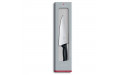 Кухонный нож Victorinox SwissClassic Carving 6.8063.20G