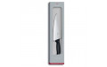 Кухонный нож Victorinox SwissClassic Carving 6.8063.20G Кухонный нож Victorinox SwissClassic Carving 6.8063.20G