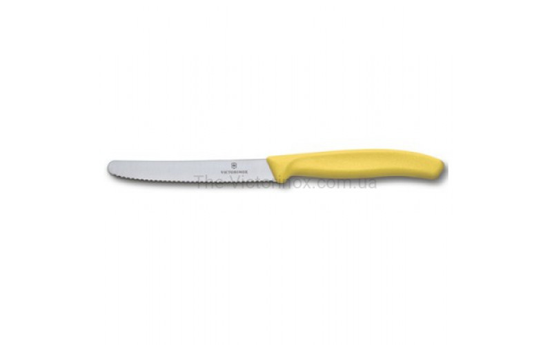 Кухонный нож Victorinox 6.7836.L118, 11 см., серрейтор, желтый