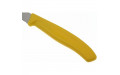 Кухонный нож Victorinox SwissClassic для овощей 80 мм Yellow (6.7636.L118)