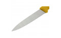 Кухонный нож Victorinox SwissClassic для овощей 80 мм Yellow (6.7636.L118)