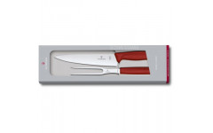 Кухонный набор Victorinox SwissClassic Carving Set 6.7131.2G Кухонный набор Victorinox SwissClassic Carving Set 6.7131.2G