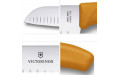 Кухонный нож Victorinox SwissClassic Santoku 6.8526.17L9B