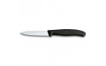 Кухонный нож Victorinox SwissClassic для нарезки 80 мм Black (6.7603) Кухонный нож Victorinox SwissClassic для нарезки 80 мм Black (6.7603)