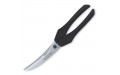 Кухонные ножницы для птицы 25 см Victorinox 7.6343