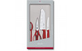 Кухонный набор Victorinox SwissClassic Kitchen Set 6.7131.4G Кухонный набор Victorinox SwissClassic Kitchen Set 6.7131.4G