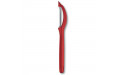 Кухонный набор Victorinox SwissClassic Kitchen Set 6.7131.4G