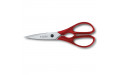 Кухонный набор Victorinox SwissClassic Kitchen Set 6.7131.4G