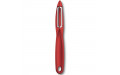 Кухонный набор Victorinox SwissClassic Kitchen Set 6.7131.4G