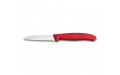 Кухонный нож Victorinox SwissClassic Paring 6.7431 Кухонный нож Victorinox SwissClassic Paring 6.7431