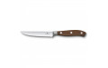 Набор кухонных ножей Victorinox Grand Maitre Wood Steak Set 7.7240.2W