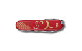 Складной нож Victorinox HUNTSMAN "Year of the Rat" 1.3714.E9