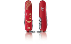 Складной нож Victorinox HUNTSMAN "Year of the Rat" 1.3714.E9