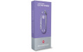 Складной нож Victorinox Classic Sd Alox Colors 0.6221.223G