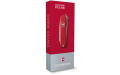 Складной нож Victorinox CLASSIC SD Colors 0.6223.G