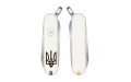 Складной нож Victorinox CLASSIC SD UKRAINE 0.6223.7R1 Victorinox Белый
