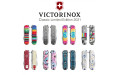 Складной нож Victorinox CLASSIC LE Lucky Cat 0.6223.L2106